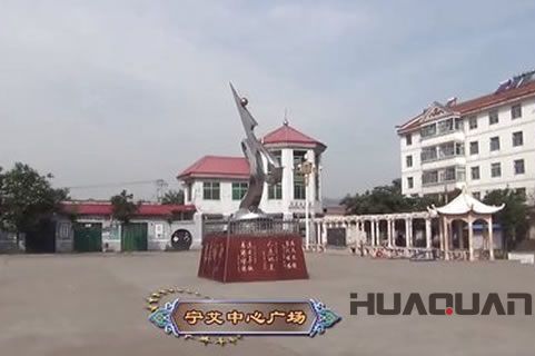 本縣 村盡享繁華，卻對華全發電機鐘愛有加