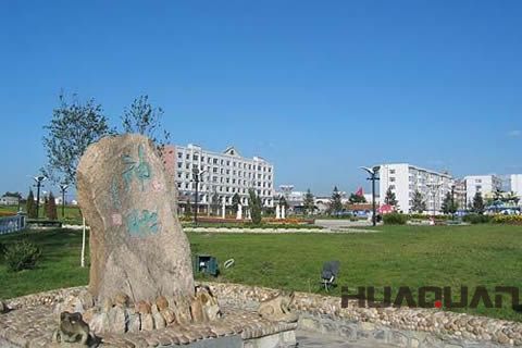 「八面通」穆棱市，如今成了華全發電機的新娘家