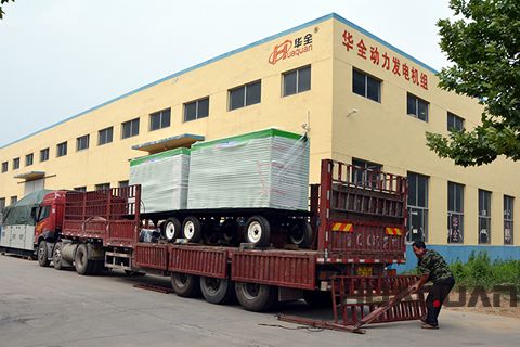 “上天堂下蘇杭”如何得來？看華全發(fā)電機為你說道