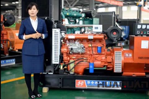 華全動力：超有用！ 時興的發電機組操作口訣來了