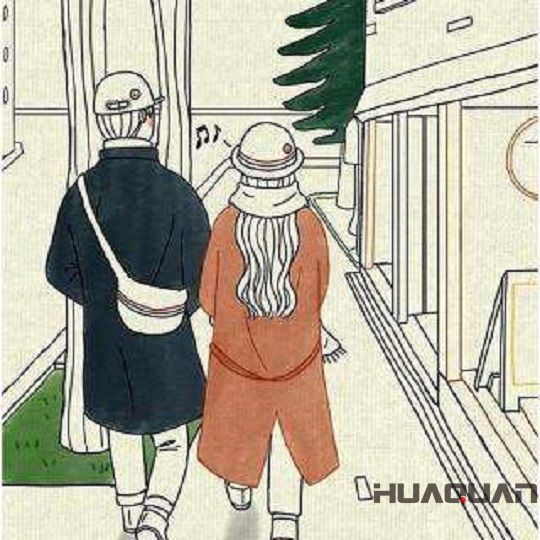 初次見(jiàn)面，余生請(qǐng)多指教——華全