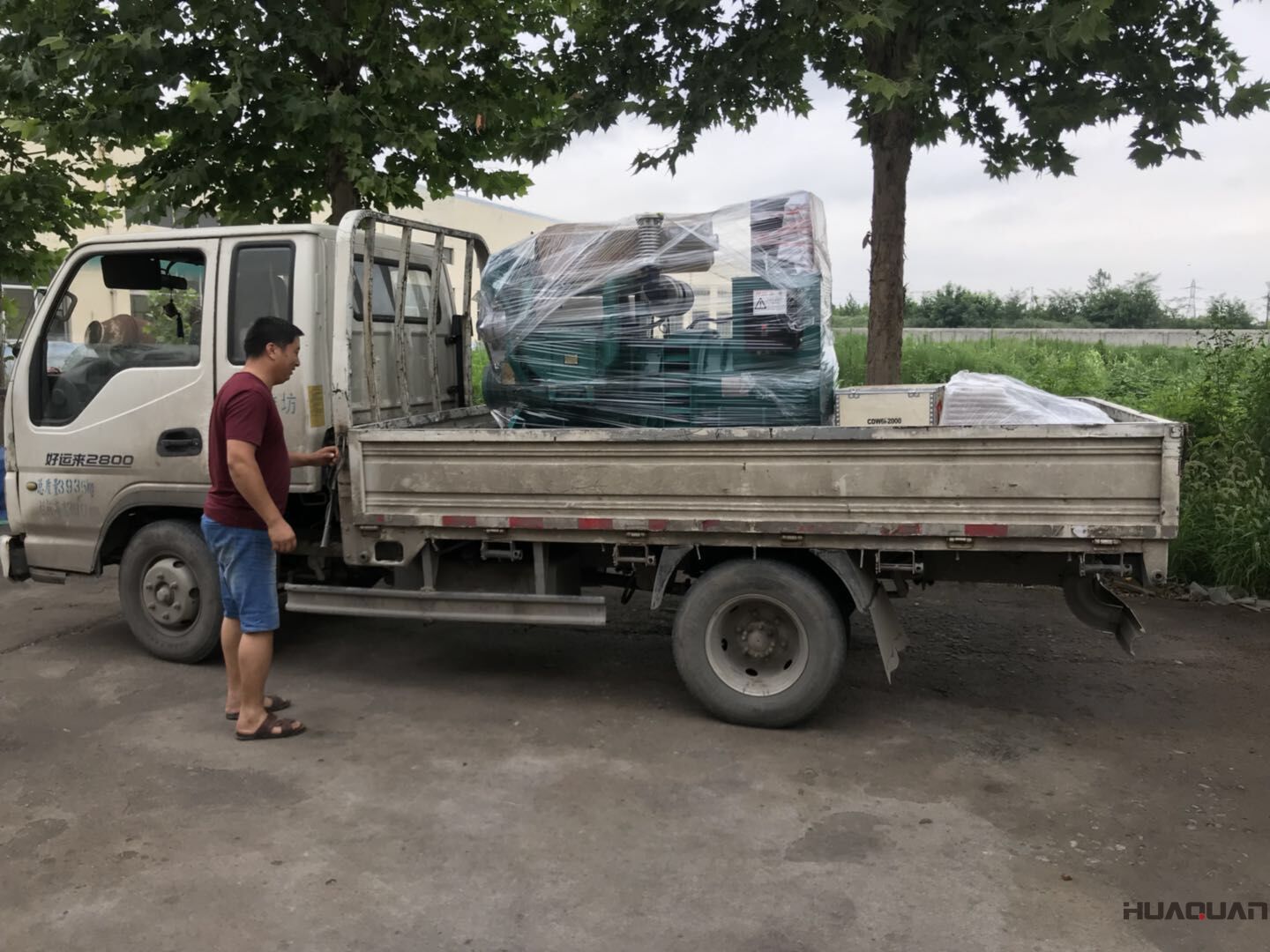 7月19號一臺HQ30GF標(biāo)配型柴油發(fā)電機(jī)組已發(fā)往北京