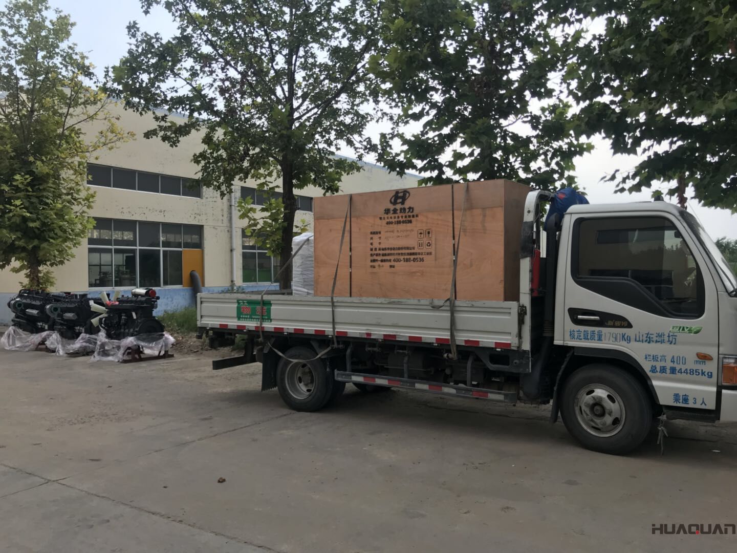 一臺120kw標(biāo)配柴油發(fā)電機組于8月15日順利發(fā)往河北