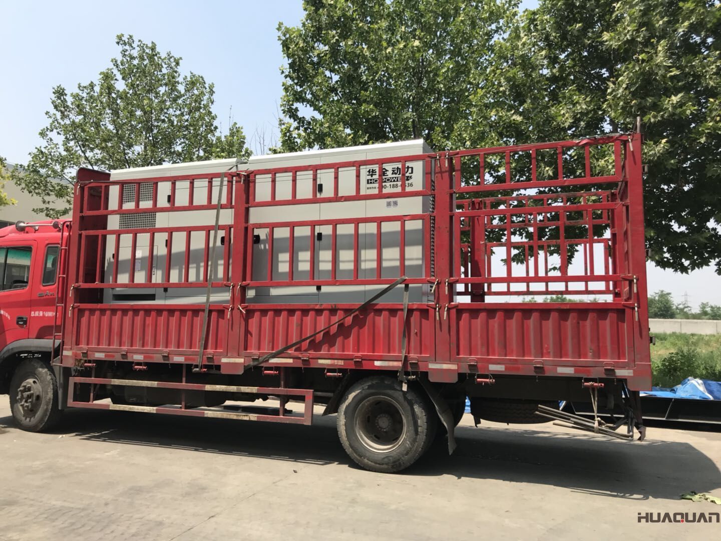 8月27日，兩臺500kw靜音箱柴油發(fā)電機組從華全動力成功發(fā)往河北