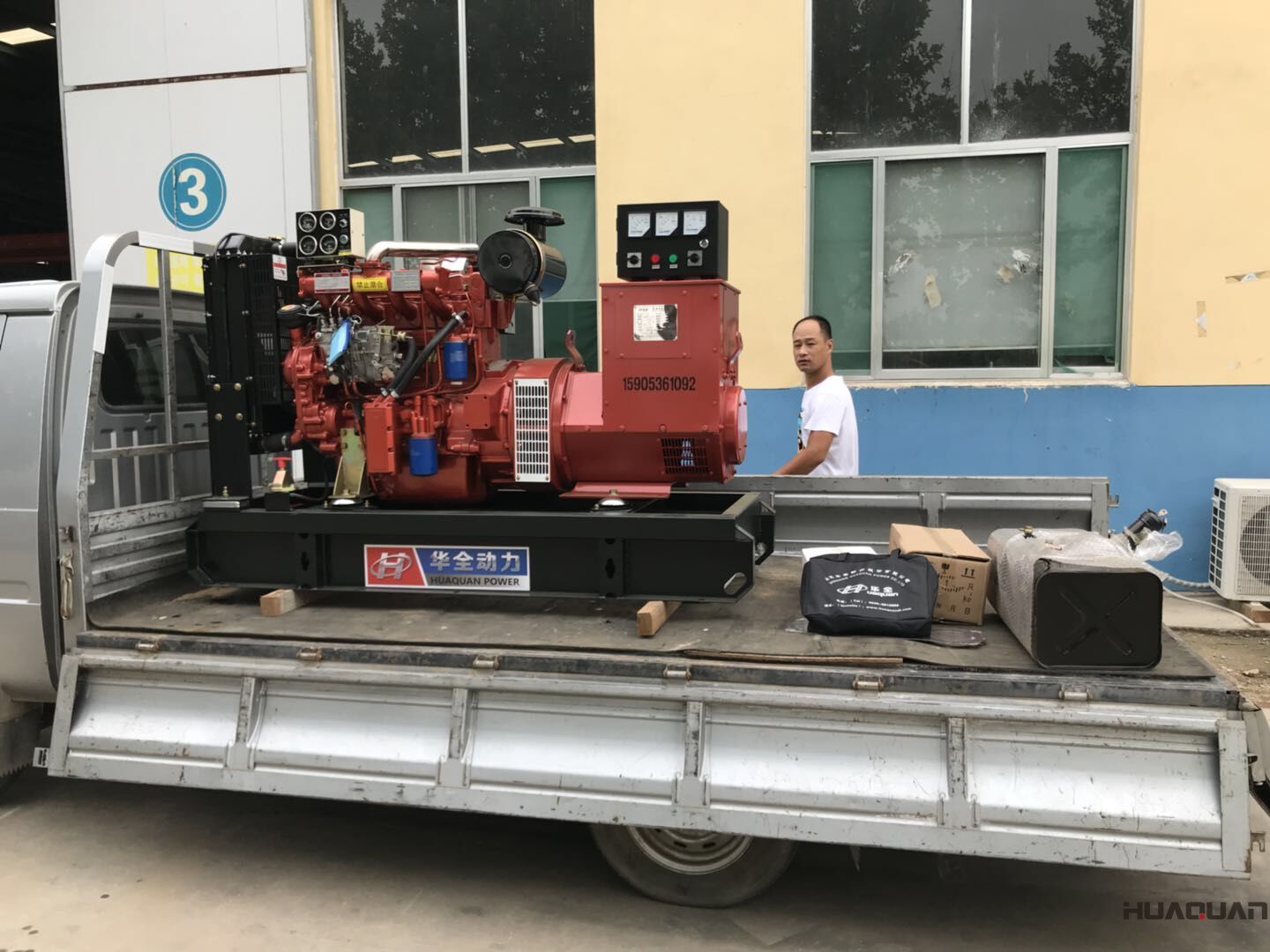 8月4日，一臺50kw標(biāo)配柴油發(fā)電機組已從華全動力成功發(fā)往河北省