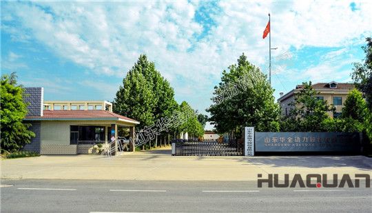 華全1000kW玉柴發(fā)電機(jī)組廠家