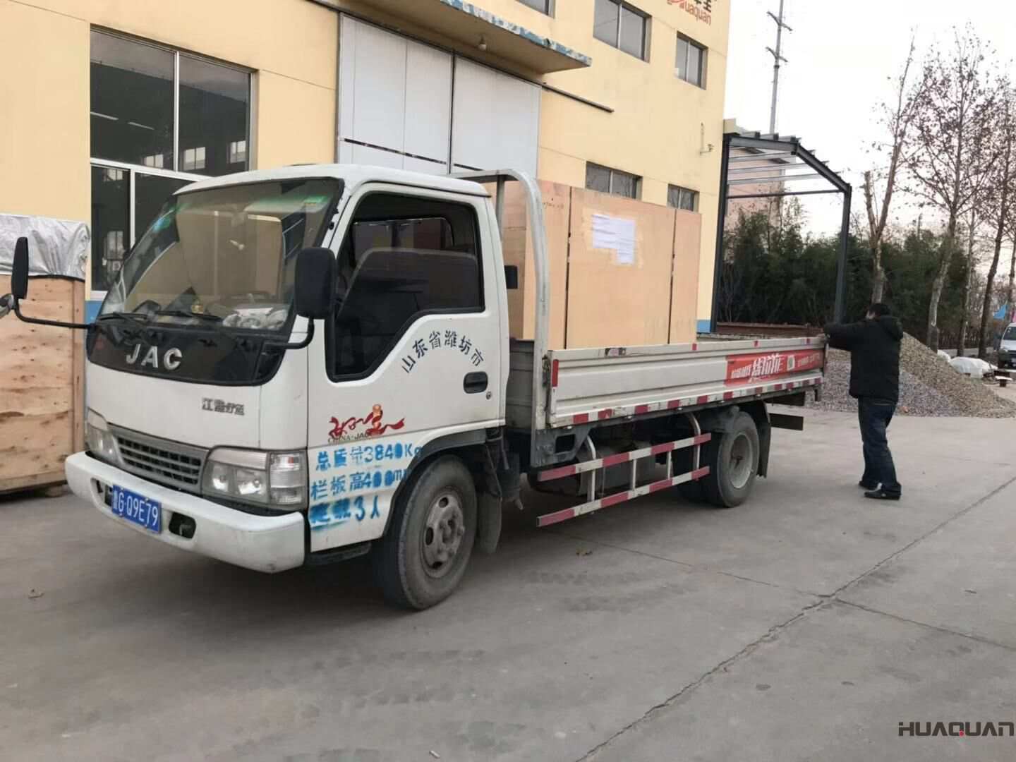 11月22日，一臺50kw標配柴油發電機組從華全動力成功發往山東省