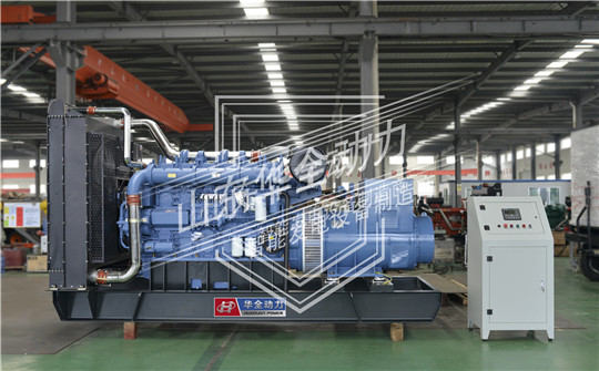 華全800千瓦玉柴發(fā)電機(jī)組