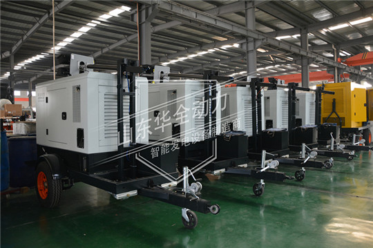 干貨！移動電站7項技術(shù)指標(biāo)公布！華全整理，拿走不謝！