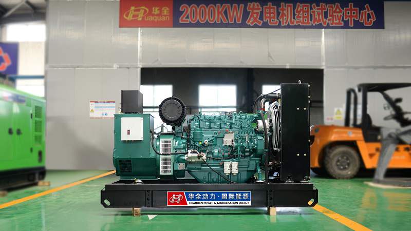 華全動力一臺30kw柴油發電機組于4月21日發往山東