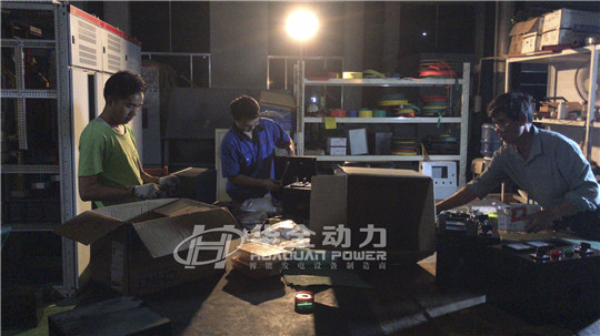 華全動力黨支部組織開展“心系災區,加班生產”活動