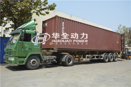 又是華全造！100—600kw多款式發電機組，發往委內瑞拉