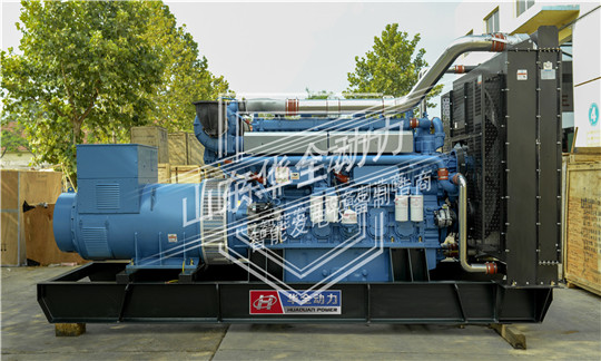 華全1000kw玉柴發(fā)電機組