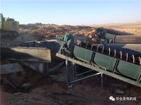 華全智能遠程運維發(fā)電機組，為礦產(chǎn)開采公司量身打造