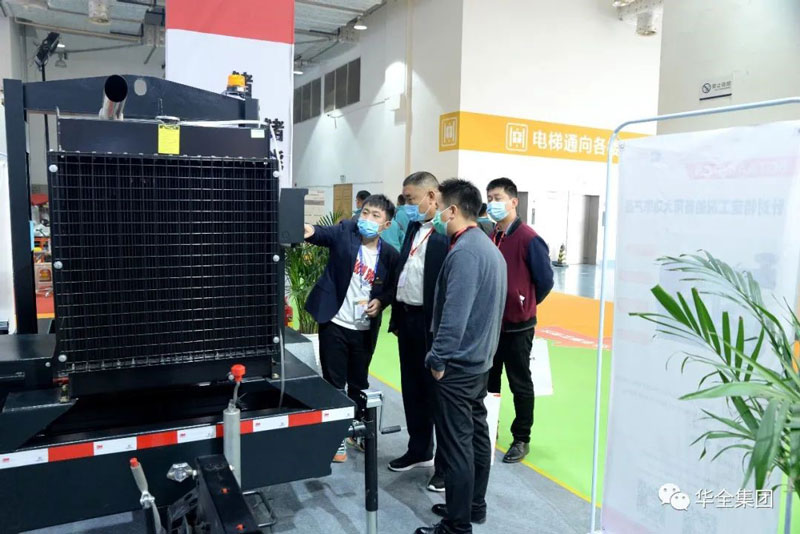 華全應(yīng)急防汛抗旱水泵設(shè)備亮相2021山東(濟南)應(yīng)急文化和裝備博覽會