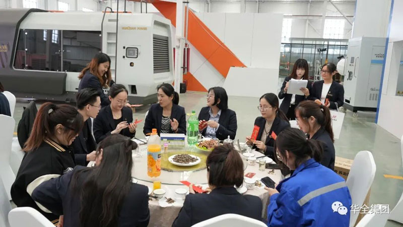 華全集團發放慶典紅包，每人100元