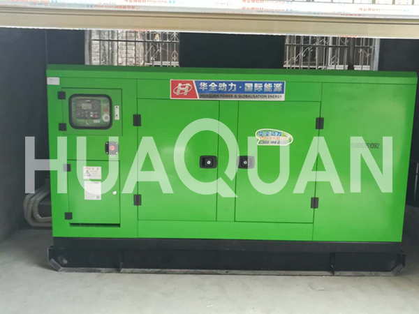 山西臨汾翼城加油站400kW發(fā)電機組電站項目