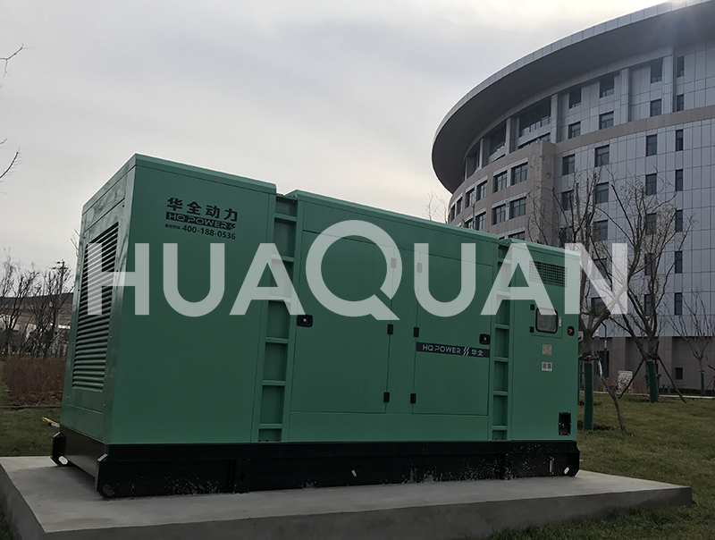 廣東水電工程500kW發(fā)電機(jī)組電站項目