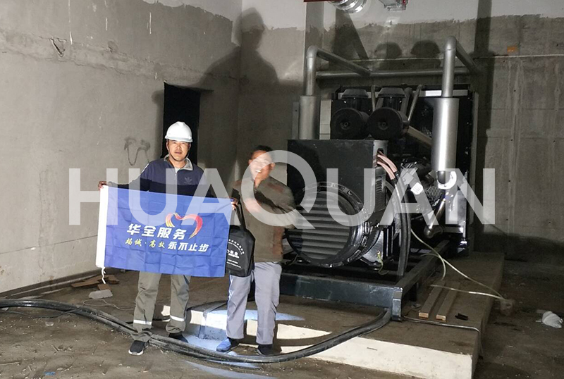 貴州石阡縣信息技術(shù)服務業(yè)450kW發(fā)電機組電站項目