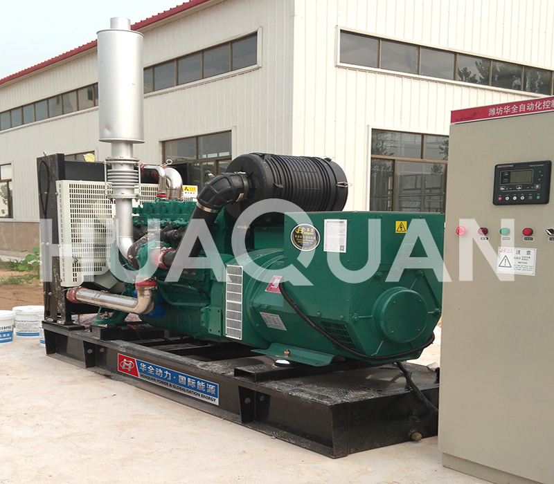 貴州思南縣信息技術(shù)服務業(yè)400kW發(fā)電機組電站項目