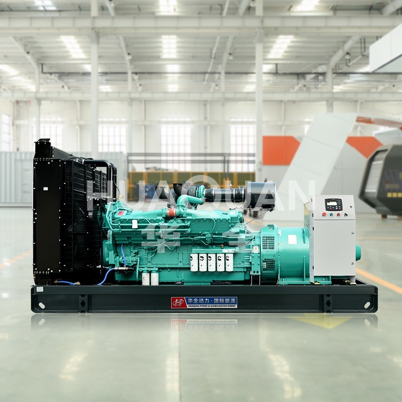 KMS發(fā)電機組